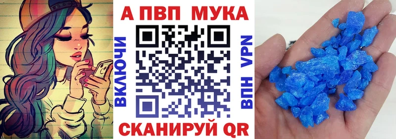 Цена Задонск МЕТАДОН  ОМГ ОМГ как зайти  СК  МАРИХУАНА  Мефедрон  ГАШ  КОКАИН  NBOMe 