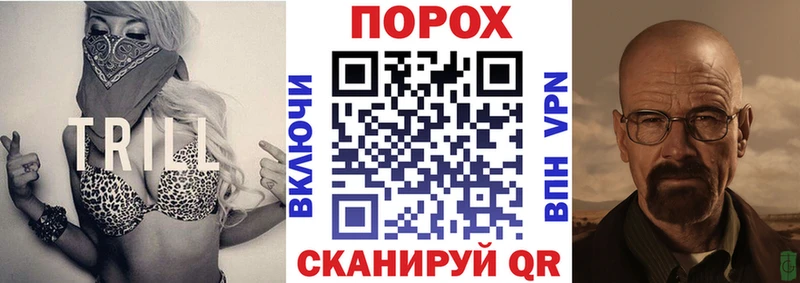 АМФЕТАМИН Premium  Задонск 