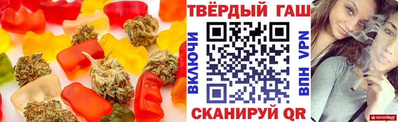 МЕГА сайт  Задонск  Печенье с ТГК конопля 