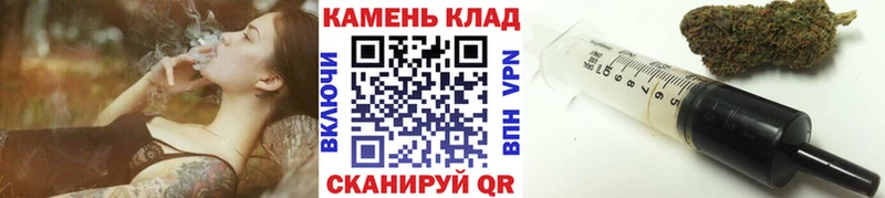 ГАШИШ Изолятор  KRAKEN онион  Задонск 