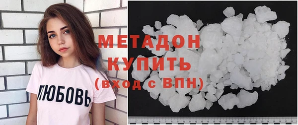 меф VHQ Горняк