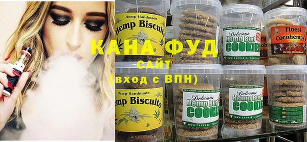 таблы Карталы