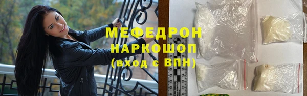 mdma Ханты-Мансийск