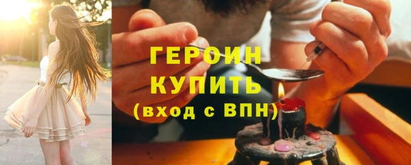 mdma Ханты-Мансийск