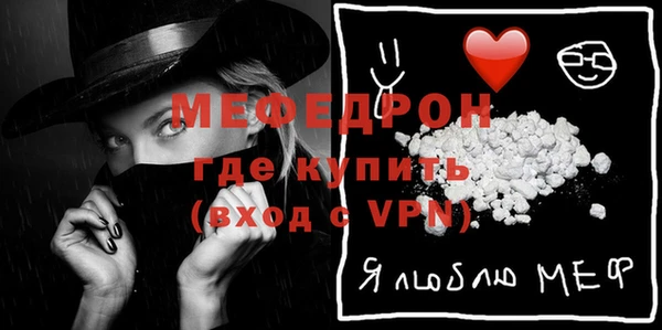 кокаин перу Иннополис
