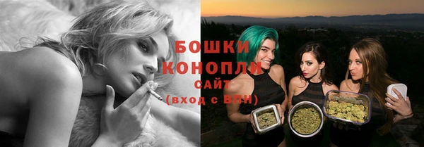 соль курить ск Хадыженск