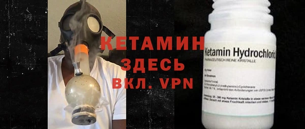 МДПВ Карпинск