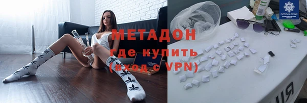 дурь Гусь-Хрустальный
