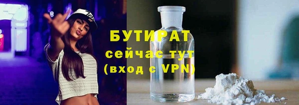 таблы Карталы