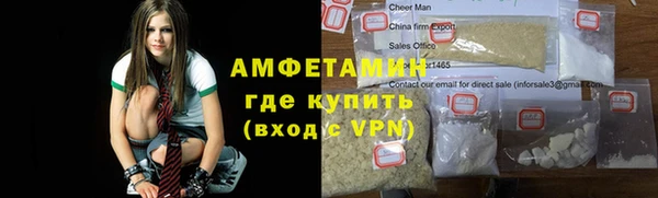 СК Горно-Алтайск