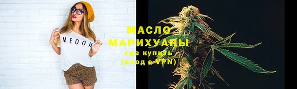 меф VHQ Горняк