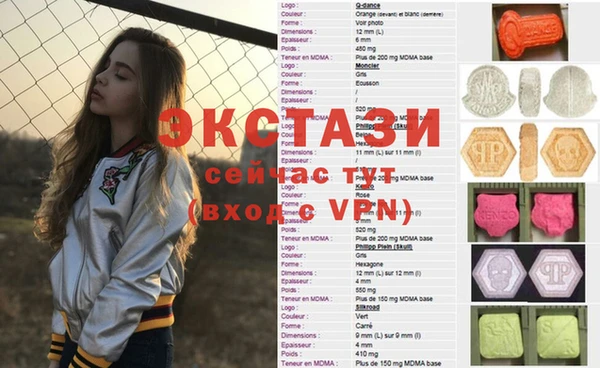кокаин колумбия Касимов