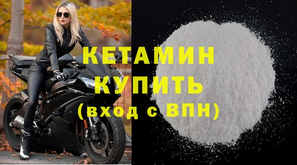 дурь Гусь-Хрустальный
