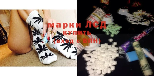 гашиш Каменка