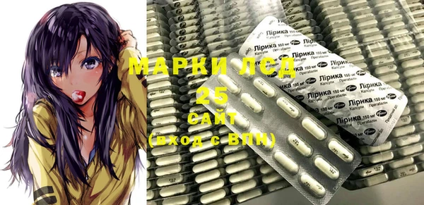 меф VHQ Горняк