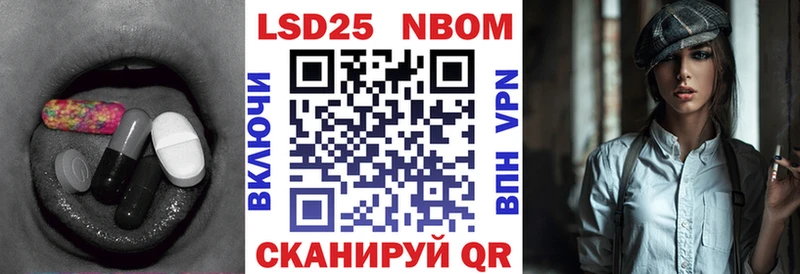 Лсд 25 экстази ecstasy  Задонск 