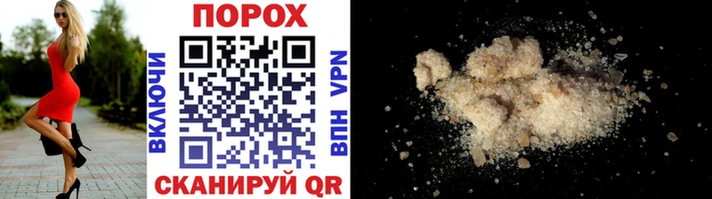 наркотики  ОМГ ОМГ ТОР  Первитин мет  Задонск 