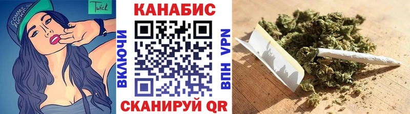 сколько стоит  Задонск  Бошки Шишки тримм 